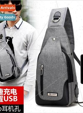 Men chest bag Korean single shoulder crossbody multifunction