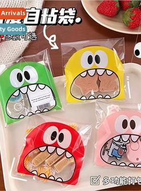New cute cartoon multifunctional food packaging bags ins sel