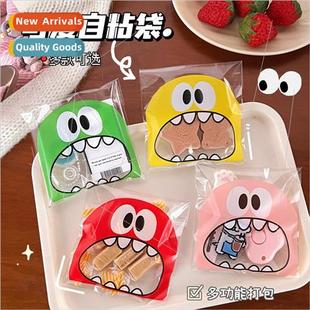 multifunctional food packaging New ins cartoon bags sel cute
