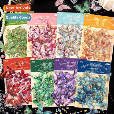 PET Whe Ink Sticker Pack Butterfly Fantasy Illustration ins