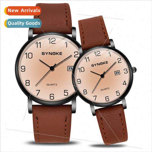 Student watch simple fashion quartz watch men women teal dia