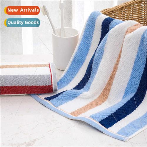 7115 Thickened household towel colorful stripes skin-friendl