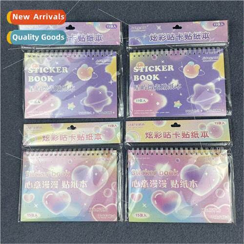 INS coil dazzle color goo card sticker book multi-pattern la