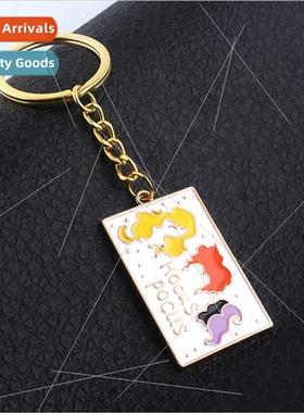 Halloween jewelry Wches are crazy keychain Three sters penda