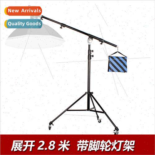 2.8M Metal Photo ght Stwh Casters Thickened Aluminum Top ght