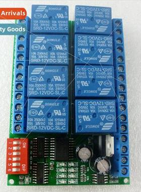 12V 8-Channel RS485 Relay Modbus RTU Protocol Serial Remote