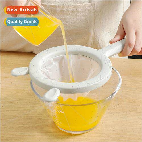 Soymilk strainer sieve baby supplement fine funnel juice fil