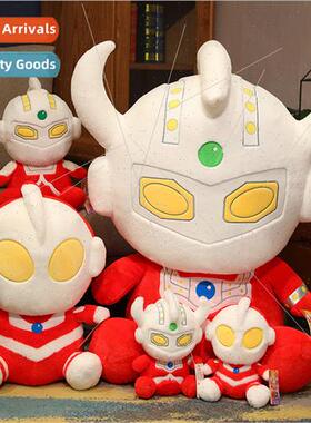Ultraman doll doll creative superman terra plush toys saiwen