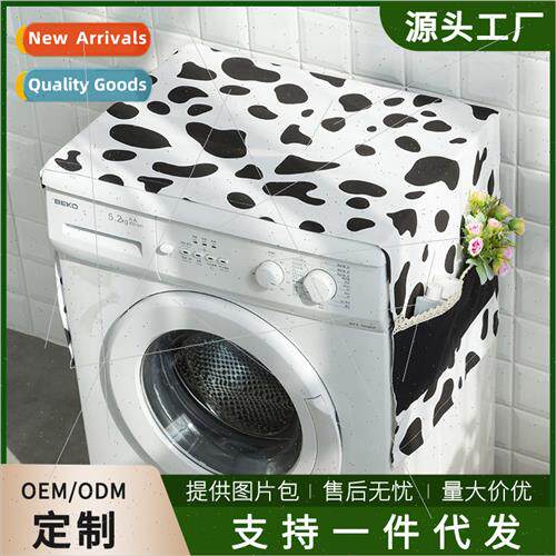 Cotton and linen automatic drum washing machine bedside cabi