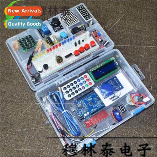 UNO R3 Learning K Starter K Stepper Motor Learning K wh Box