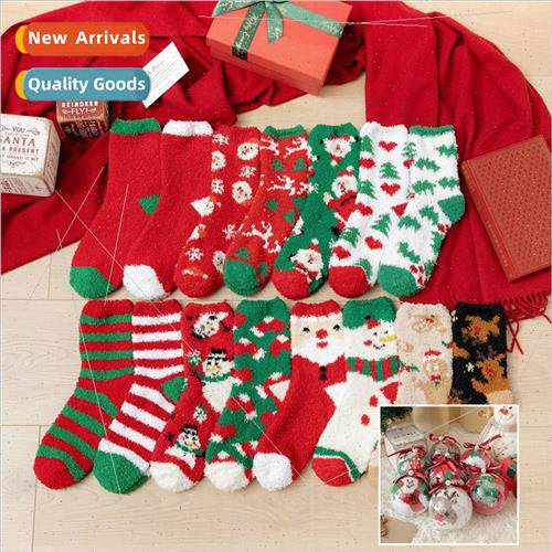 2022 New Christmas Socks Cute Colorful Gingerbread Man Santa