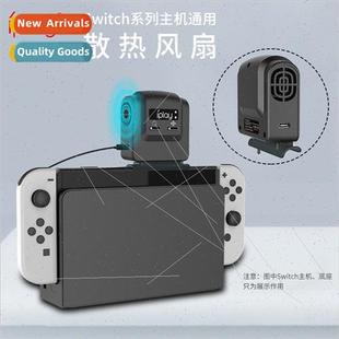 cooling fanSwch host Swch cooler base fan oled