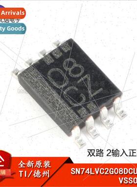 al SN74LVC2G08DCUR VSSOP-8 Dual 2-Input Positive & Gate Logi