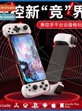New D6 cell phone stch gamepad dual hall somatosensory wirel