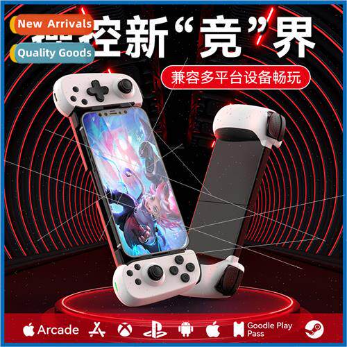 New D6 cell phone stch gamepad dual hall somatosensory wirel