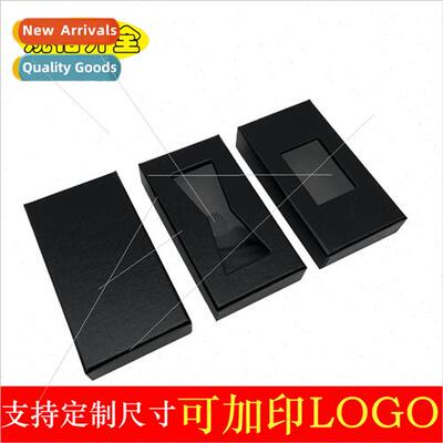 Bow tie box small tie box square scarf cufflinks set box sto