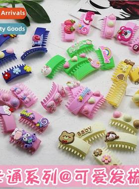 Children cartoon hair comb girls colorful broken hair artifa