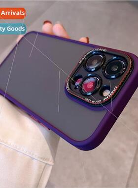 Frosted Skin Feeling IPhone15Promax Metal Lens 13PRO/12PROMA