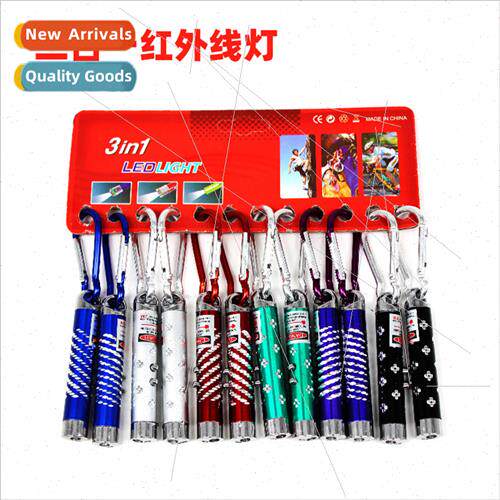 LED laser light infrared laser cat teaser 3 in 1 children fl