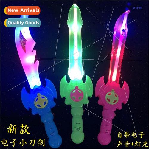 New light-emting electronic knife LED flash music small knif