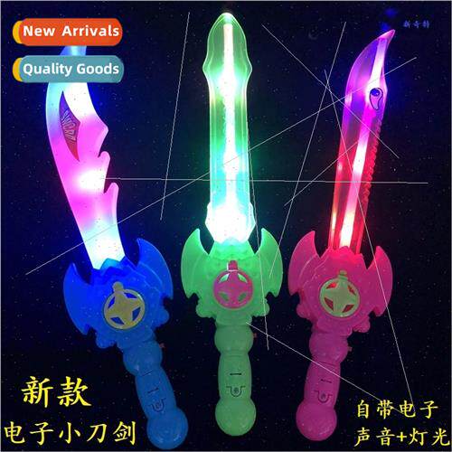 New light-emting electronic knife LED flash music small knif