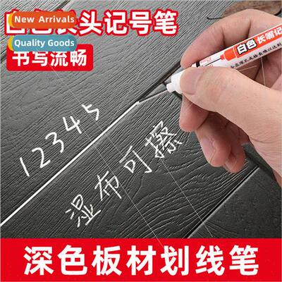 Long-tip marker water-based erasable pen woodworking board s
