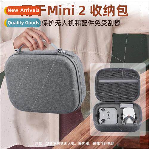 适用DJI Royal MINI 2 Storage Bag Handbag Tote Bag Tricorder