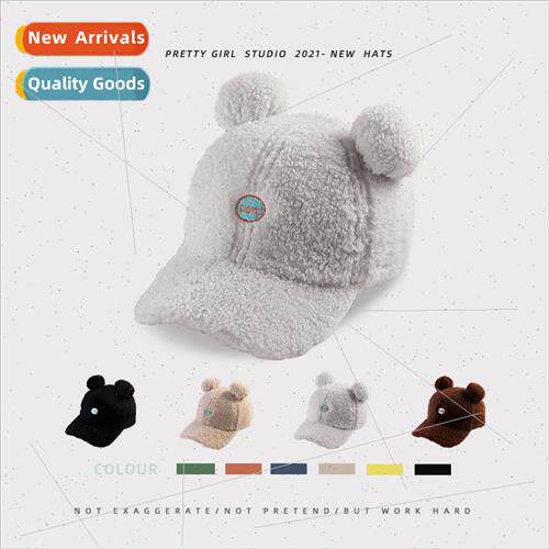 Teddy volume female fall and winter hundred and lovely big h