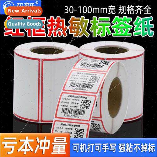 Wh a red bcolor three anti-thermal label paper stickers prin