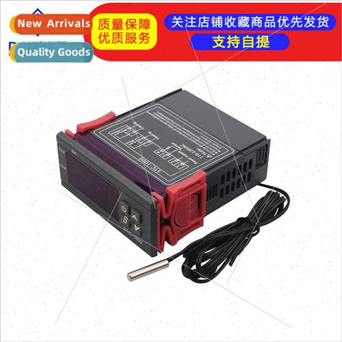 Temperature controller stc-1000 aquarium hatching seafood ma