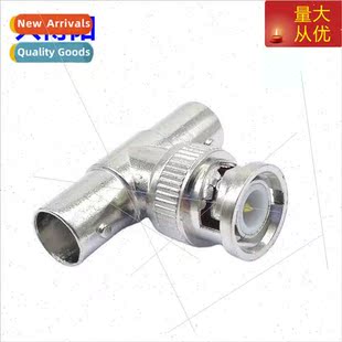BNC tee monoring coaxial converter head one point two BNC Q9