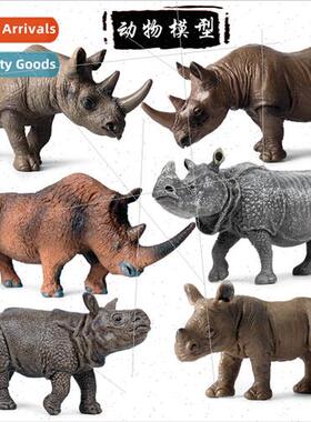 Children simulation animal world model wild rhinoceros est a