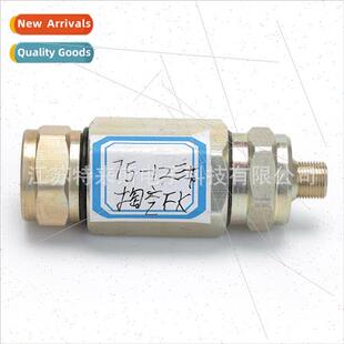 75-12 Hollowed-out three-FK header Coaxial cable connector适