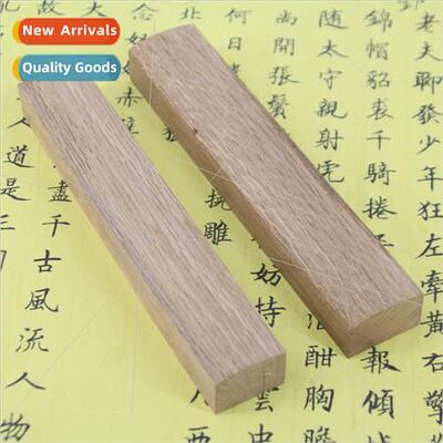 20cm Ruler Wooden Calligraphy Paperweight Extended Glossy We