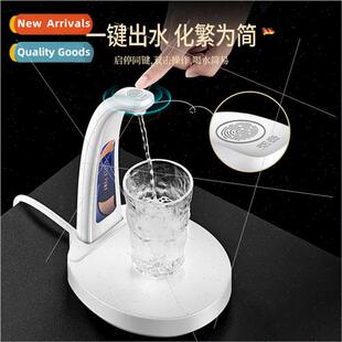 Electric Portable Water Pump Bucket Water Vertical Pressure