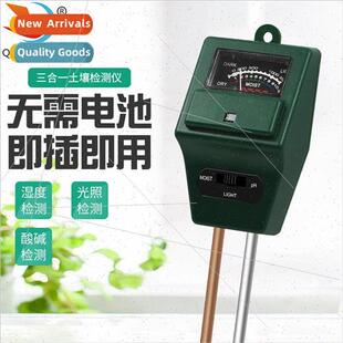 Dual-needle square-head 3-in-1 soil tester Soil Tester pH/gh