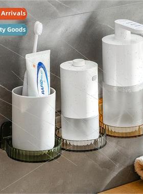 Striped Bottle Holder No-Punch HSanizer Organizer Wall Mount