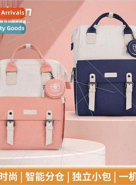 HK Colorblocking Camera Backpack Shoulder Backpack Photograp