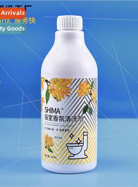 Bathroom Cleaner Bathtub Shower Glass Cleaning Powerful Tile