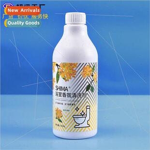 Bathroom Cleaner Bathtub Shower Glass Cleaning Powerful Tile