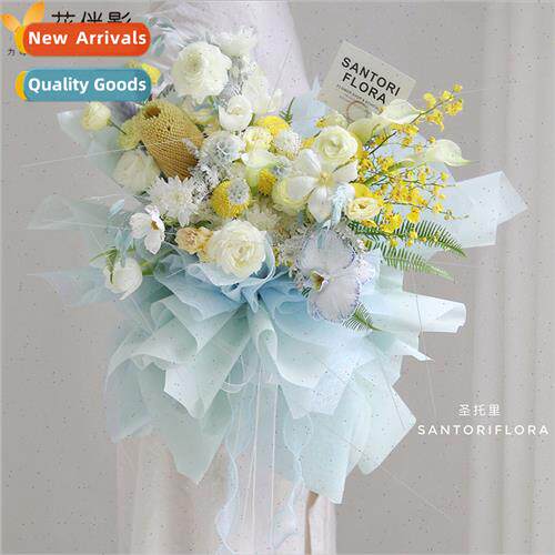 Cotton II cotton paper bouquet wrapping paper flower bouquet