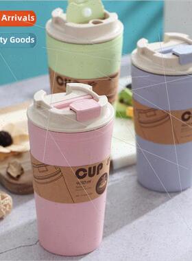 Wheat straw coffee mug mugs high value creative simplicy lar