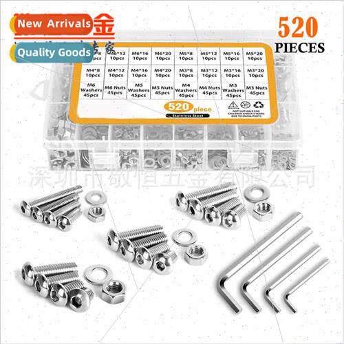 520pcs boxed pan head M3M4M5M6 304 round head hexagon socket