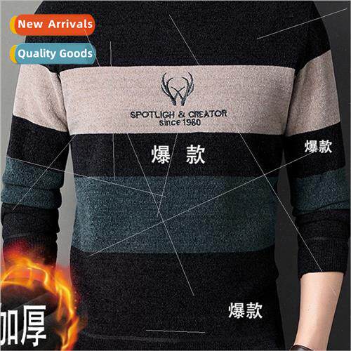 New winter chenille men padded thickened jumper round neck w