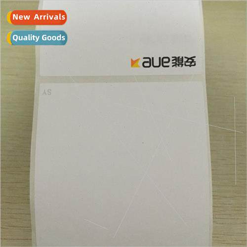 Thermal self-adhesive labels Annen logistics printing labels