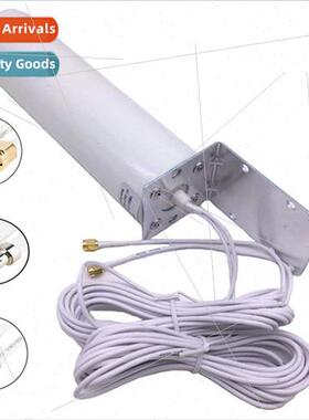 3G/4G Outdoor Can Antenna 10m Dual ne Dual Interface SMA/TS9