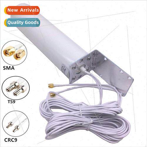 3G/4G Outdoor Can Antenna 10m Dual ne Dual Interface SMA/TS9