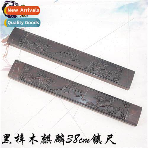 Redwood black catalpa wood relief ruler 38CM paperweight uni