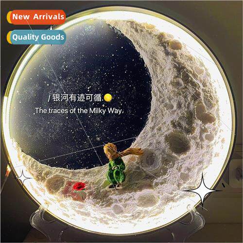 diy handmade texture moon lamp material package moon lamp cr