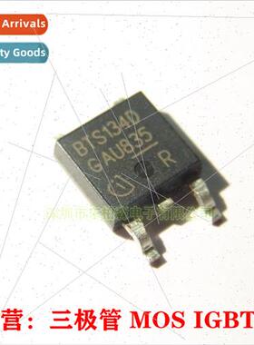 BTS134D BTS142D BTS462T PMIC Power Distribution Swching Load